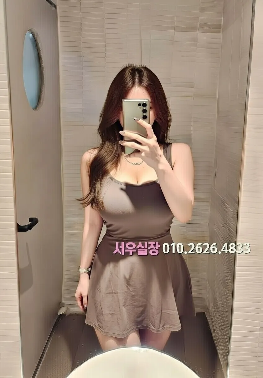 가산디지털단지 노래클럽 추천 및 검증된 최상급 프리미엄 업소 스크린샷