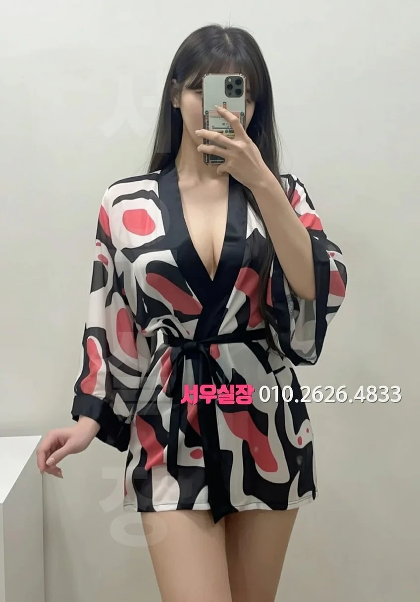 가산디지털단지 하이퍼블릭 프리미엄 라인업 34번 프로필