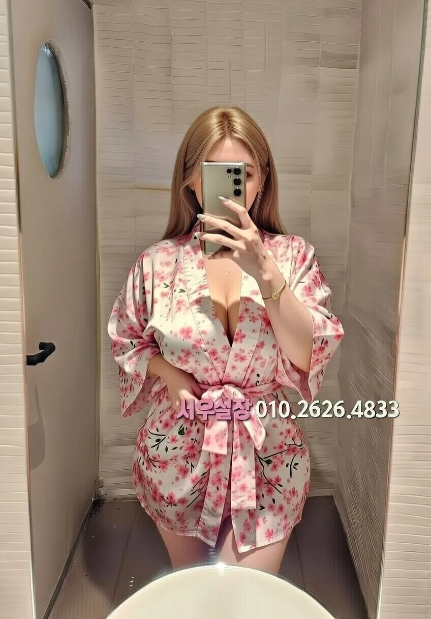 가산디지털단지 텐카페 프리미엄 라인업 30번 프로필