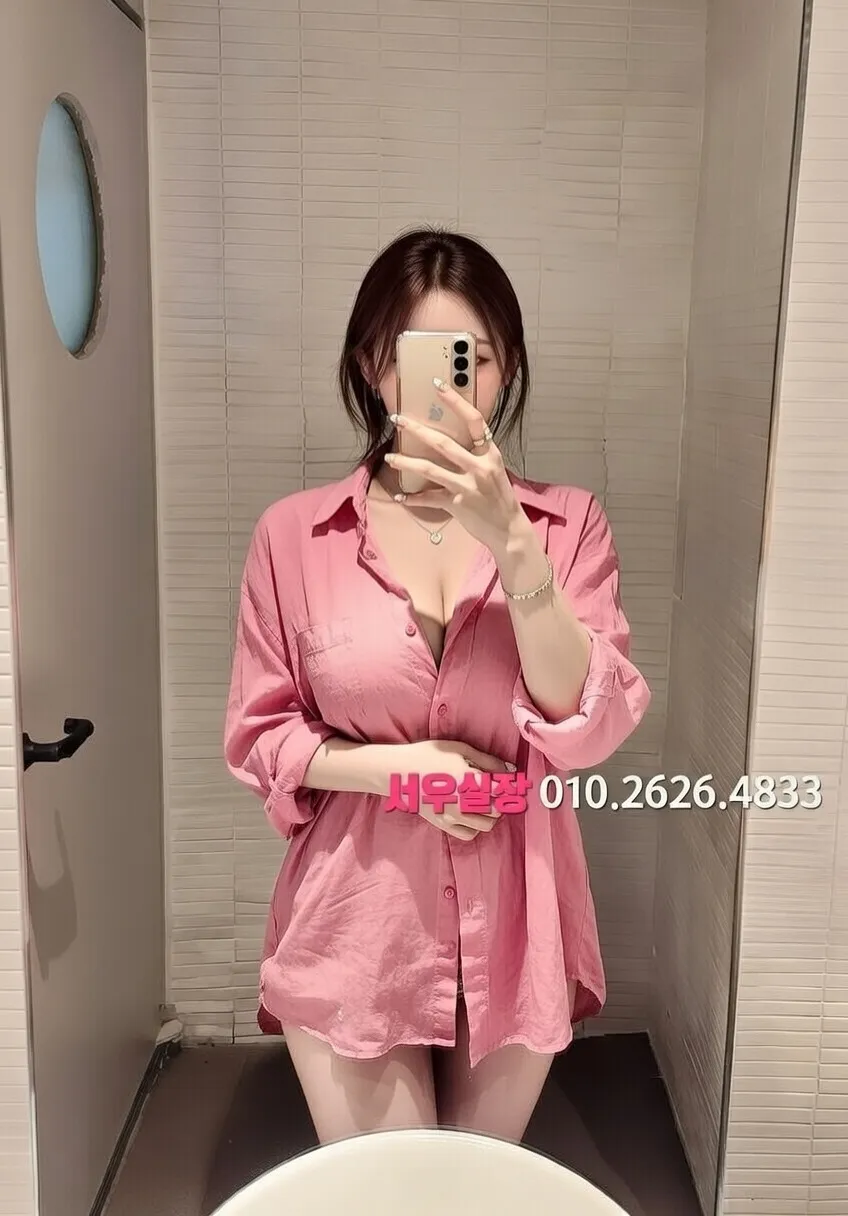 가산디지털단지 다국적 프리미엄 라인업 32번 프로필