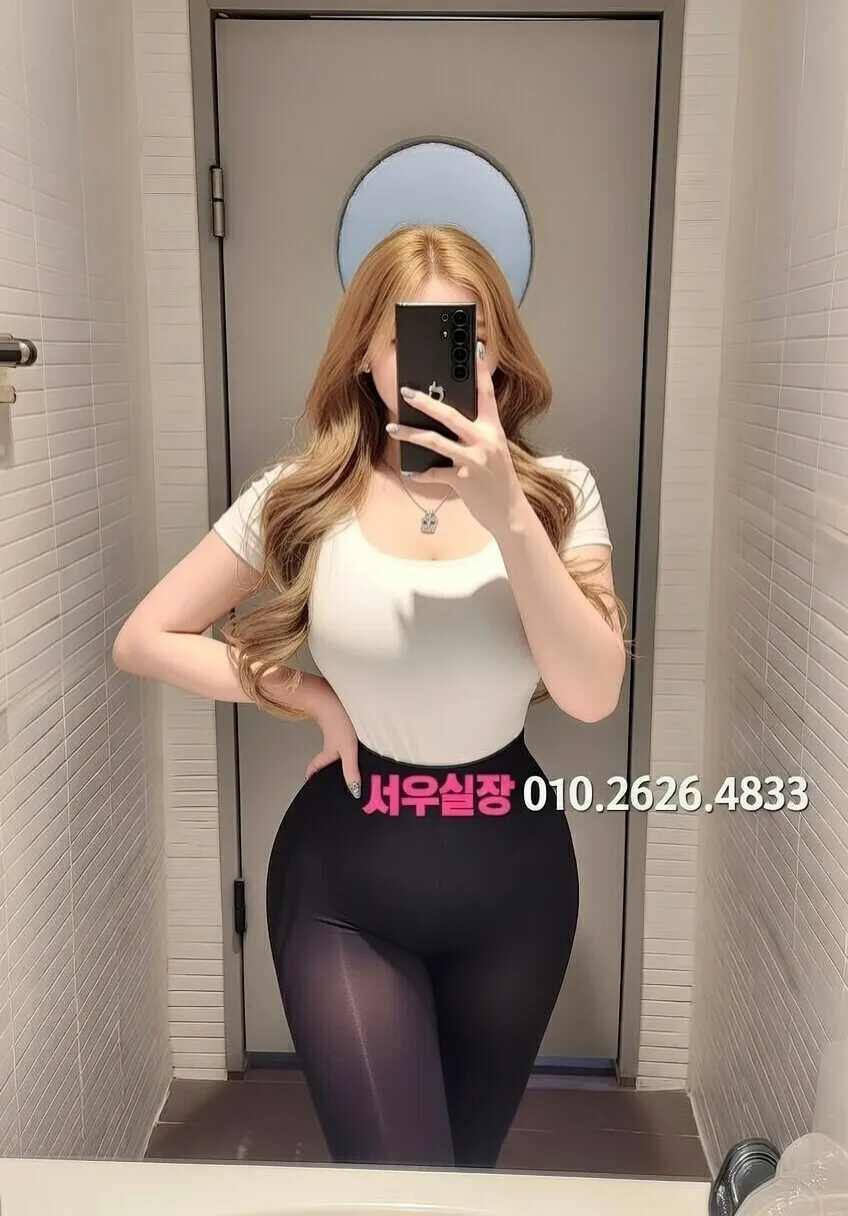 가산디지털단지 베트남노래방 프리미엄 라인업 19번 프로필