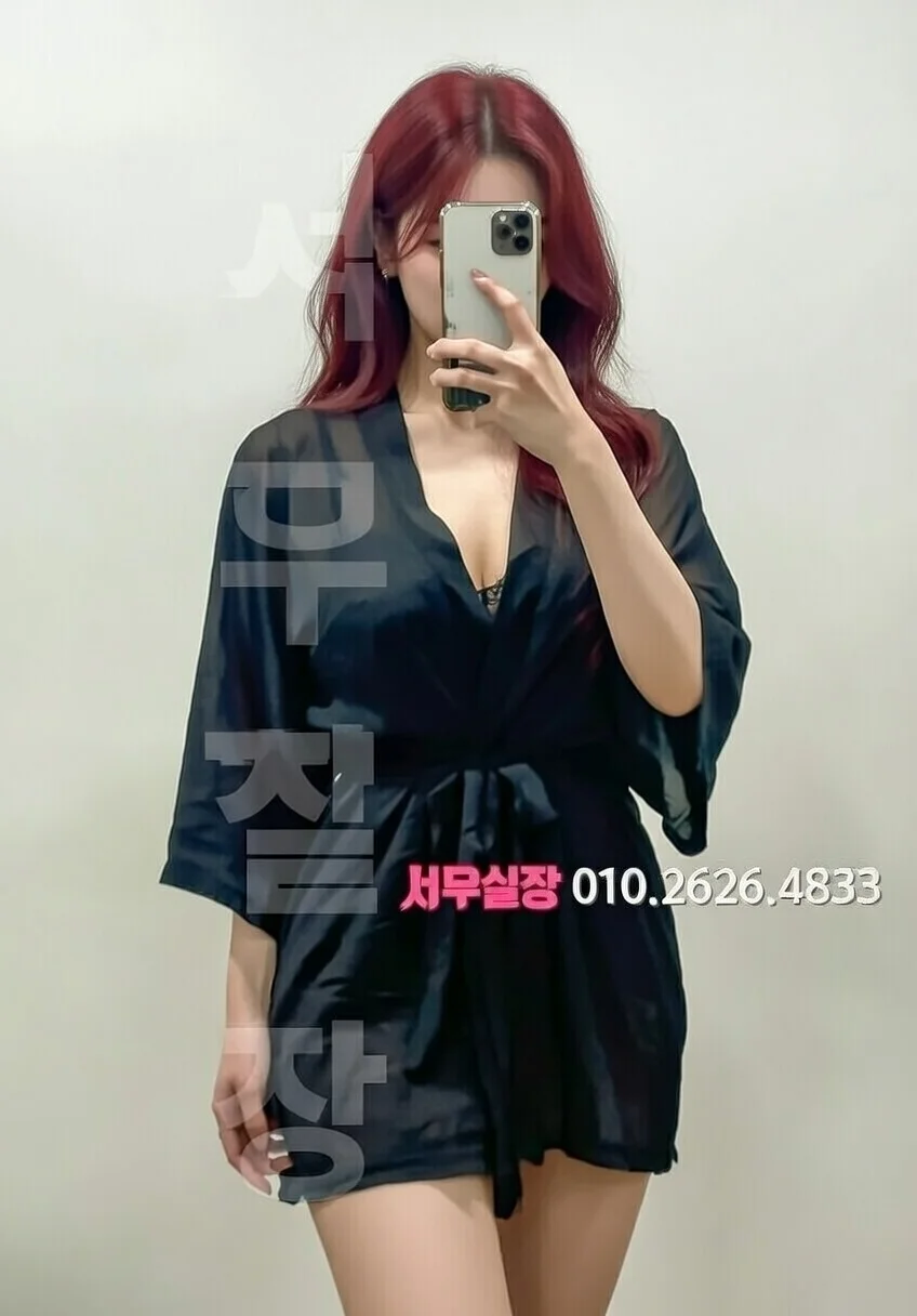 가산디지털단지 텐카페 프리미엄 라인업 33번 프로필