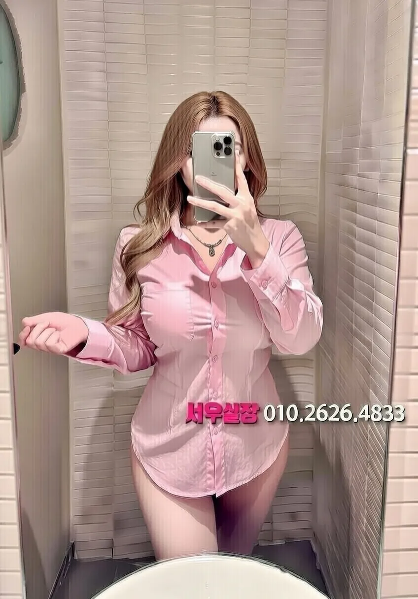 가산디지털단지 란제리룸 프리미엄 라인업 10번 프로필