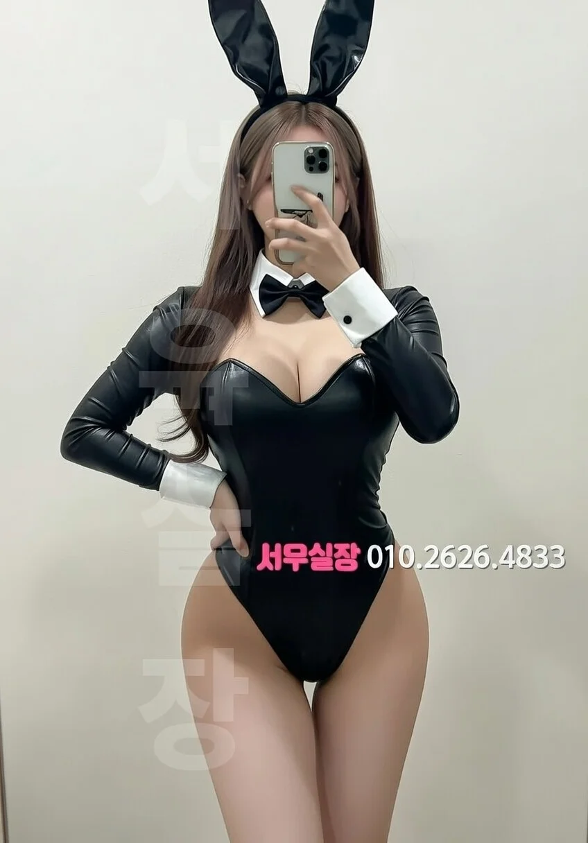 가산디지털단지 레깅스룸 프리미엄 라인업 34번 프로필