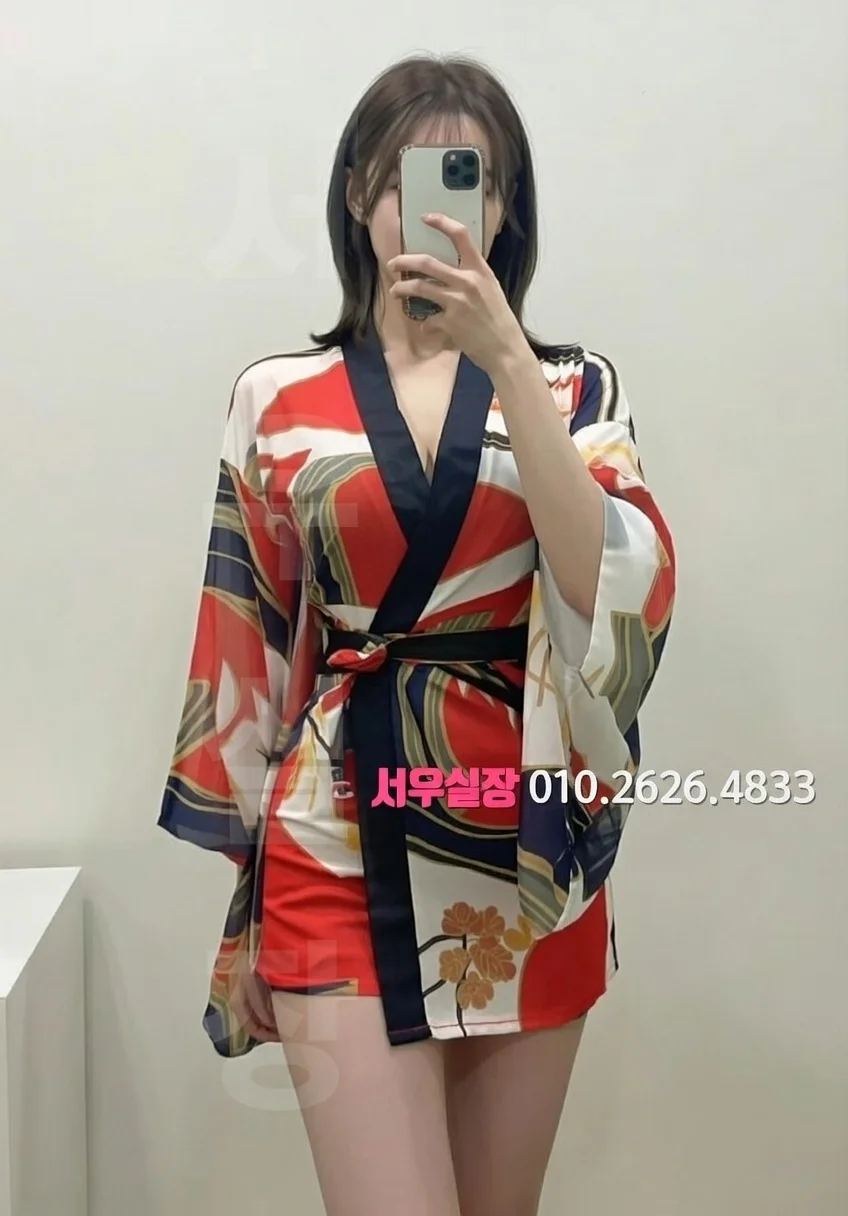 가산디지털단지 노래빵 프리미엄 라인업 11번 프로필