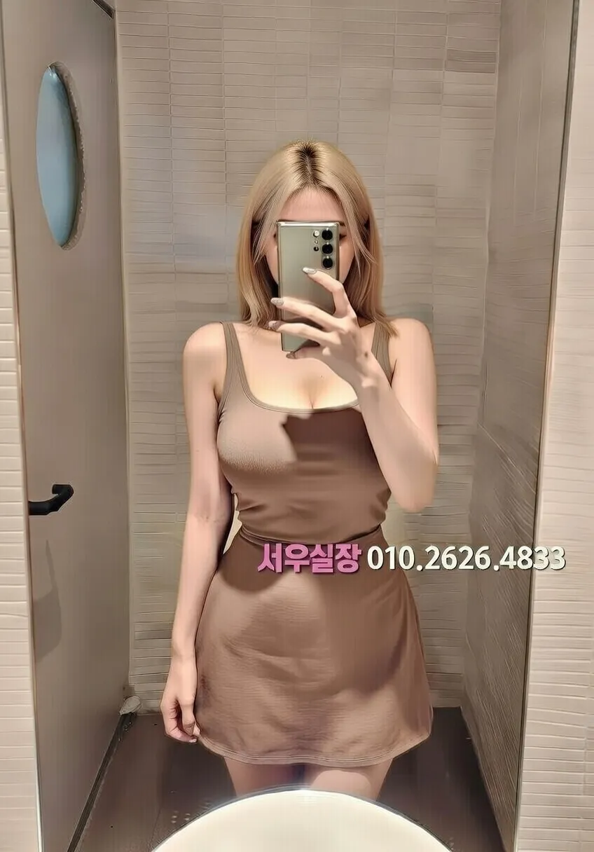 가산디지털단지 기모노룸 프리미엄 라인업 13번 프로필