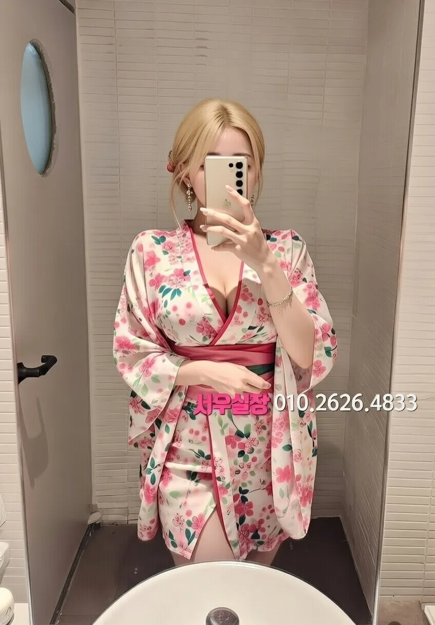 가산디지털단지 하이퍼블릭 프리미엄 라인업 18번 프로필