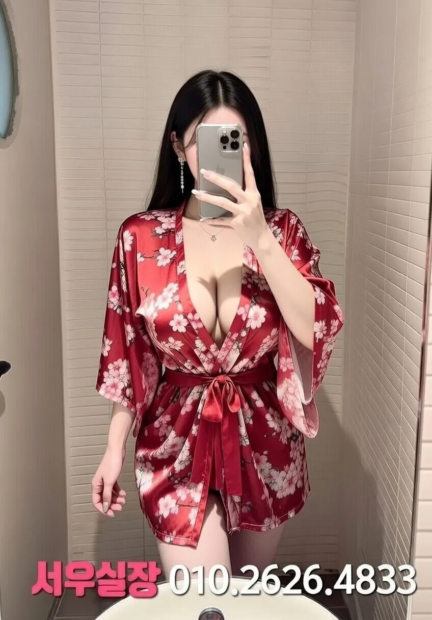 가산디지털단지 란제리룸 프리미엄 라인업 7번 프로필