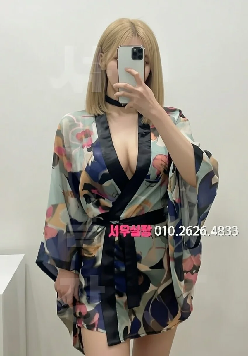 가산디지털단지 풀살롱 프리미엄 라인업 5번 프로필