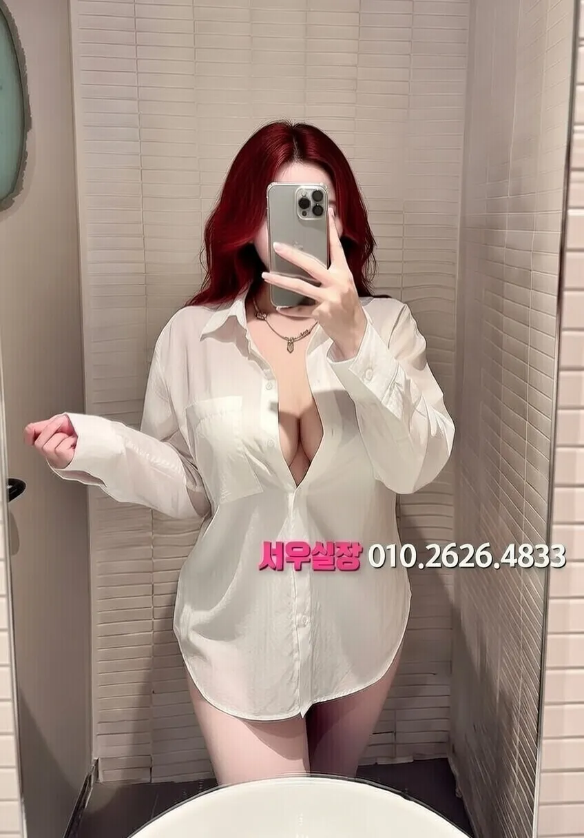 가산디지털단지 텐프로 프리미엄 라인업 17번 프로필