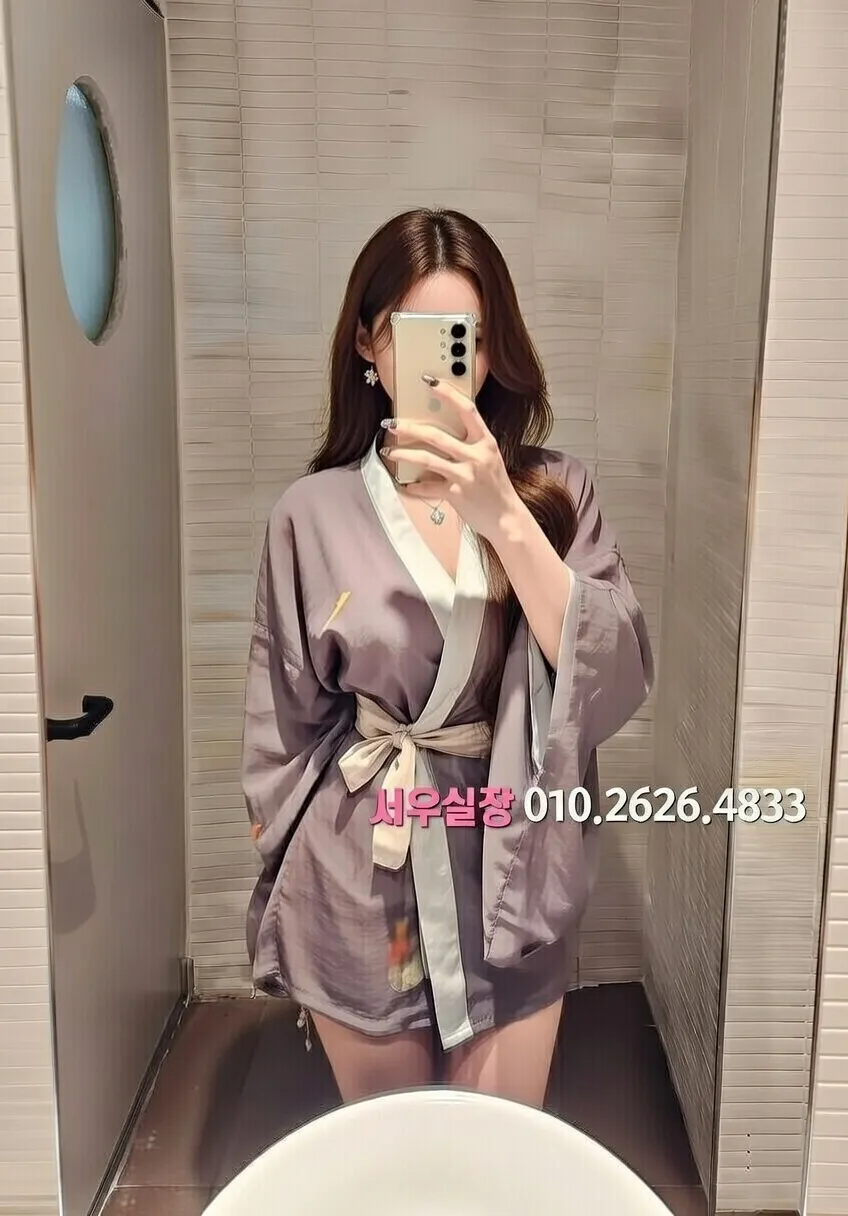 가산디지털단지 텐카페 추천 및 검증된 최상급 프리미엄 업소 스크린샷