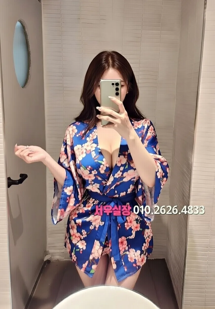 가산디지털단지 쩜오 프리미엄 라인업 29번 프로필