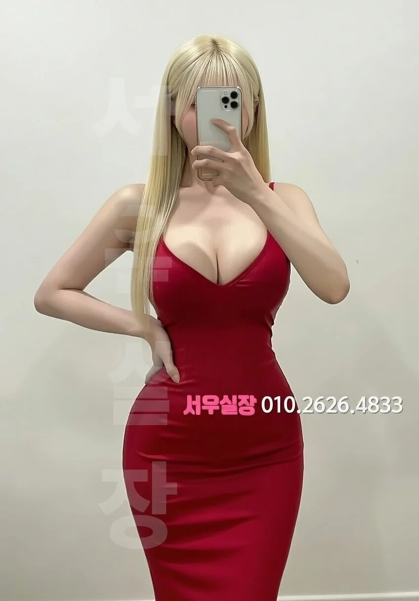 가산디지털단지 보도노래방 프리미엄 라인업 20번 프로필