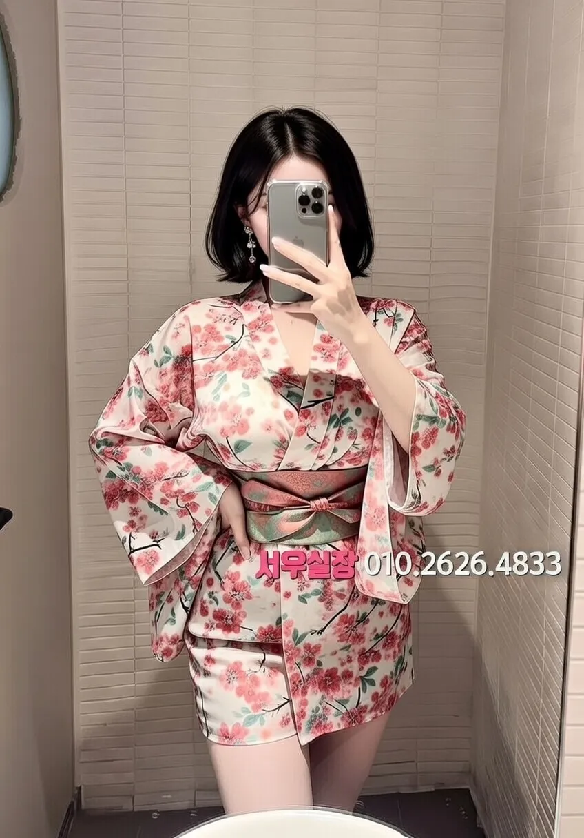 가산디지털단지 스탠드바 프리미엄 라인업 14번 프로필