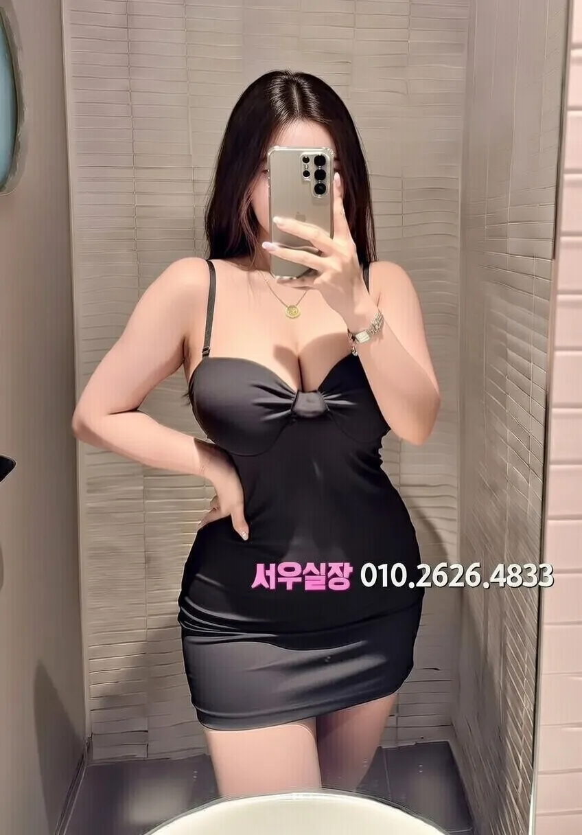 가산디지털단지 노래클럽 프리미엄 라인업 29번 프로필