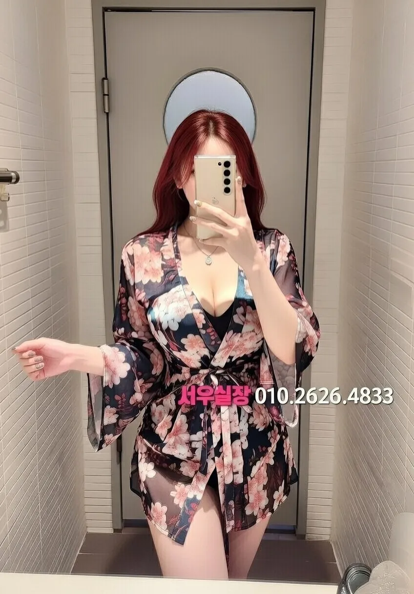 가산디지털단지 러시아노래방 프리미엄 라인업 37번 프로필