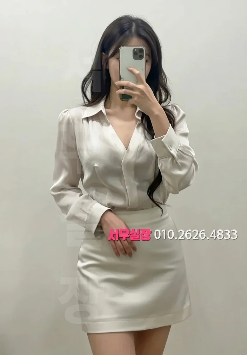 가산디지털단지 베트남노래방 프리미엄 라인업 24번 프로필