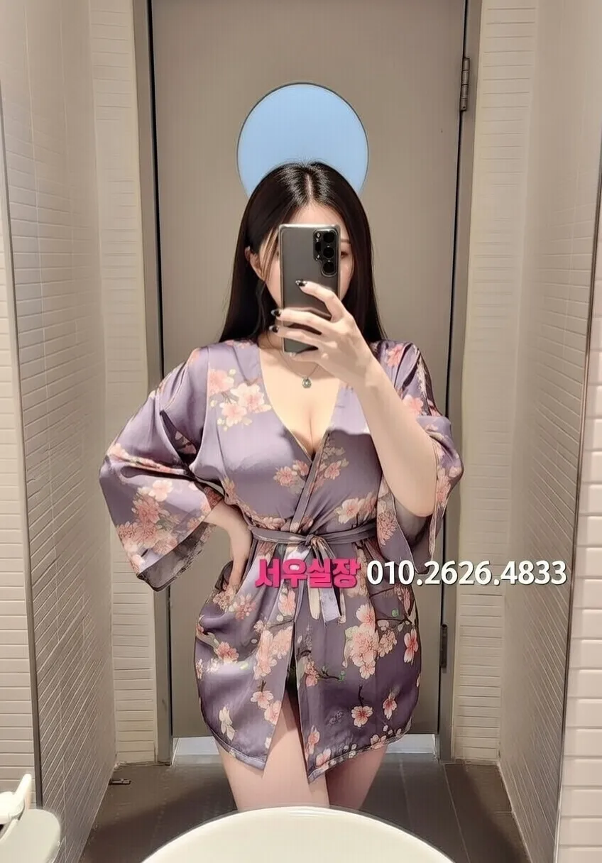 가산디지털단지 기모노룸 프리미엄 라인업 30번 프로필