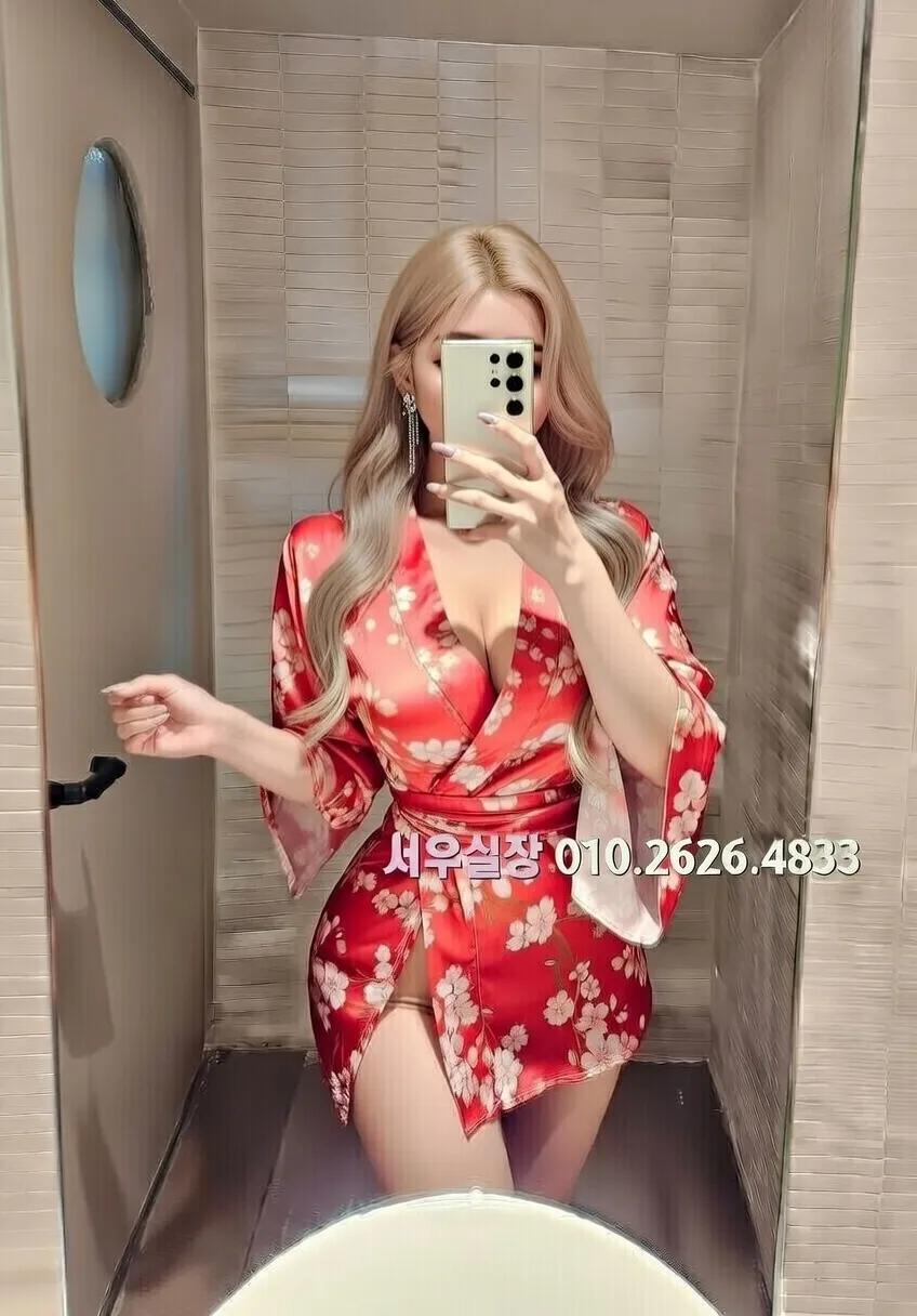 가산디지털단지 풀싸롱 프리미엄 라인업 24번 프로필