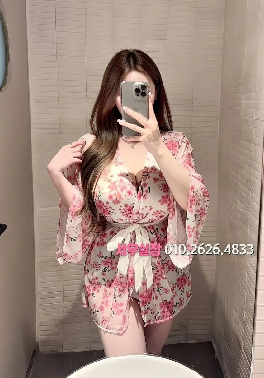 가산디지털단지 하이퍼블릭 프리미엄 라인업 4번 프로필