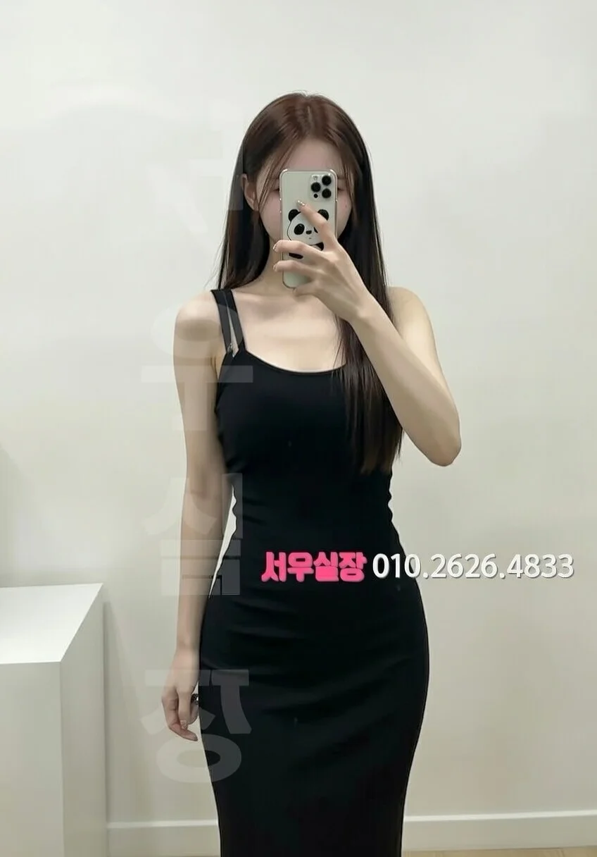 가산디지털단지 쩜오 프리미엄 라인업 6번 프로필