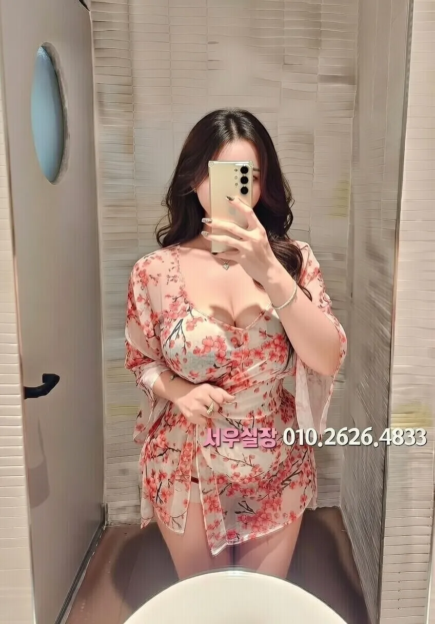 가산디지털단지 노래빠 추천 및 검증된 최상급 프리미엄 업소 스크린샷