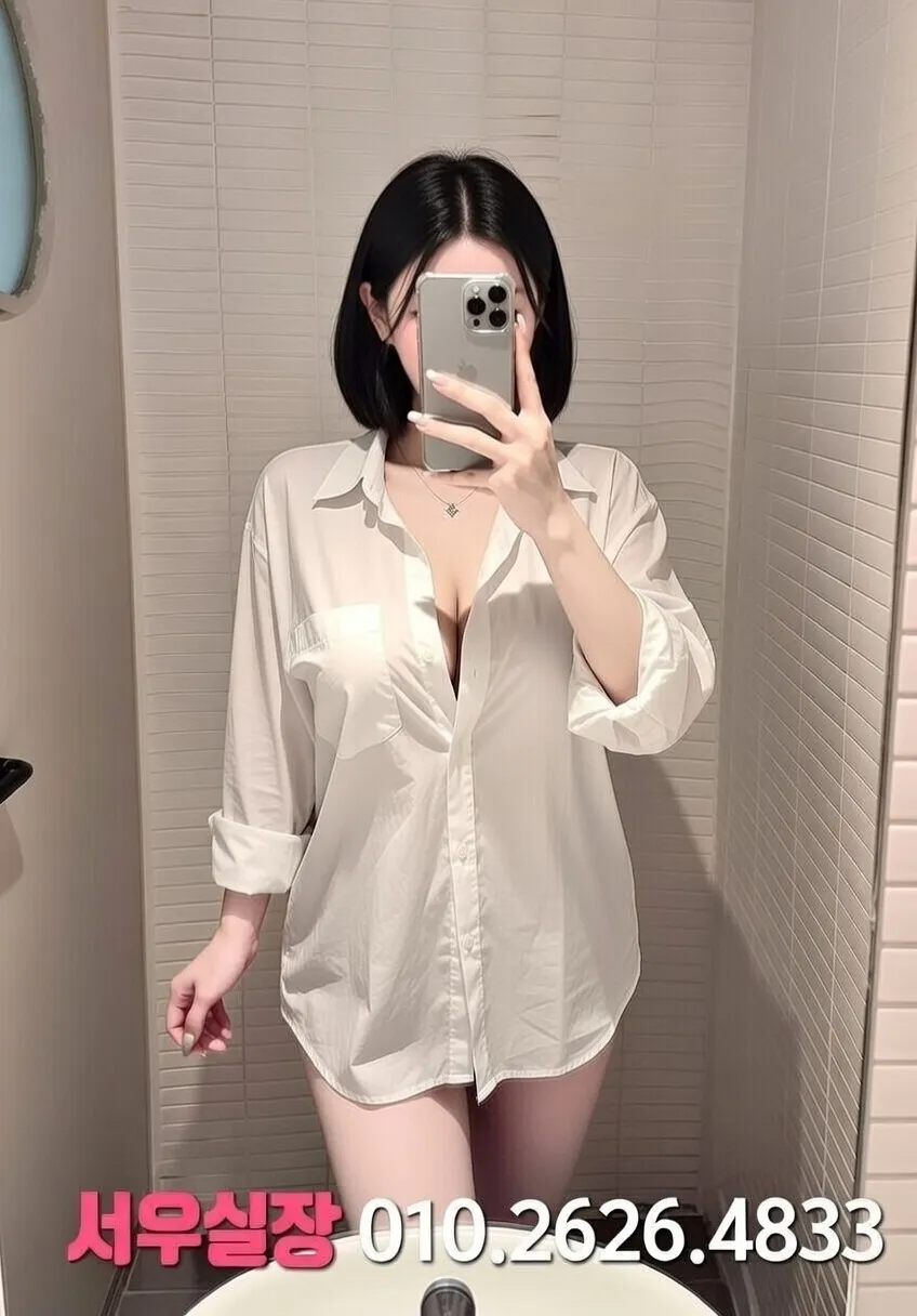 가산디지털단지 다국적노래클럽 프리미엄 라인업 18번 프로필