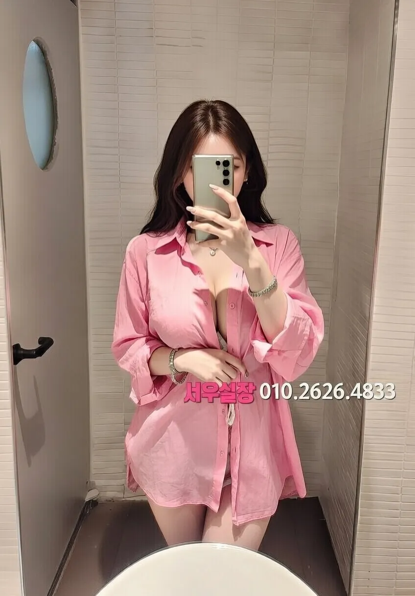 가산디지털단지 호빠 프리미엄 라인업 7번 프로필