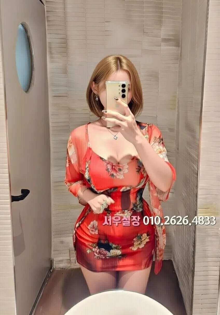 가산디지털단지 풀싸롱 프리미엄 라인업 17번 프로필