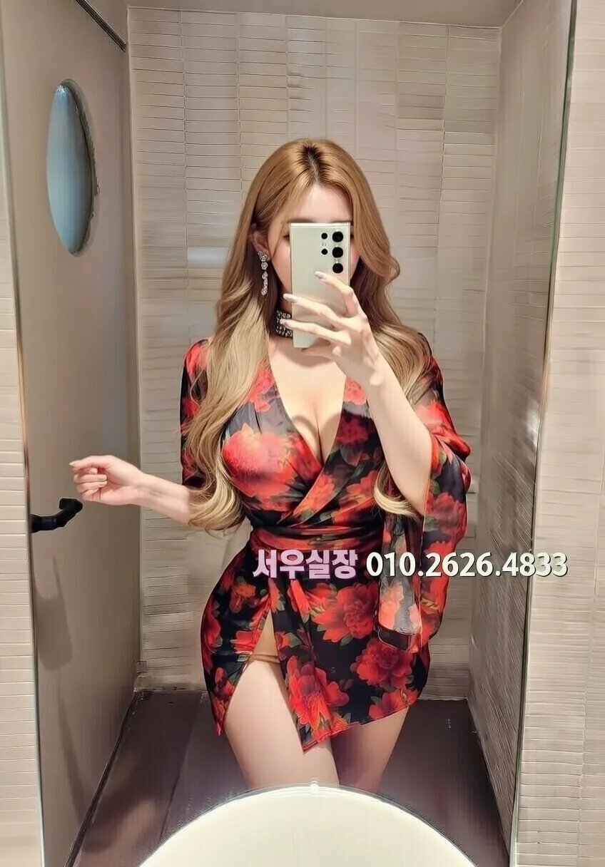 가산디지털단지 다국적노래클럽 프리미엄 라인업 8번 프로필