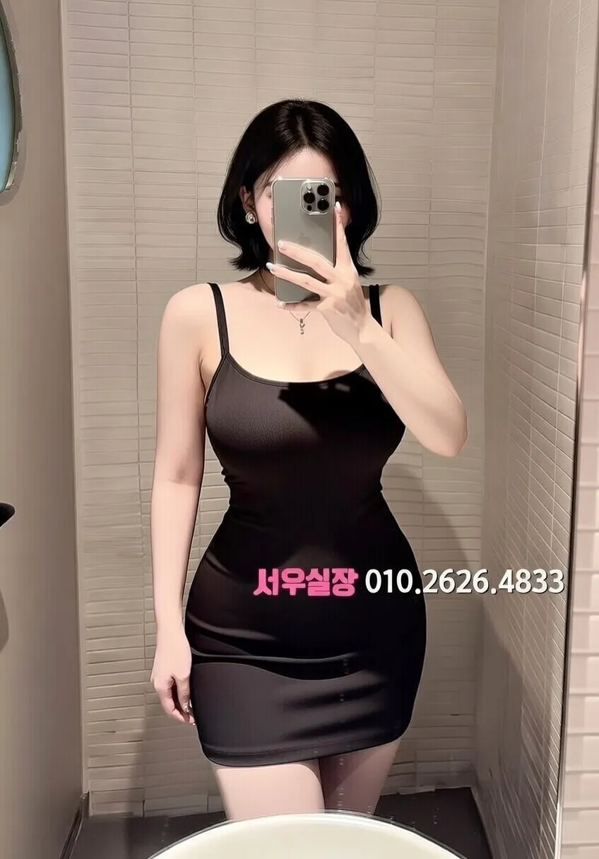 가산디지털단지 다국적노래클럽 프리미엄 라인업 27번 프로필