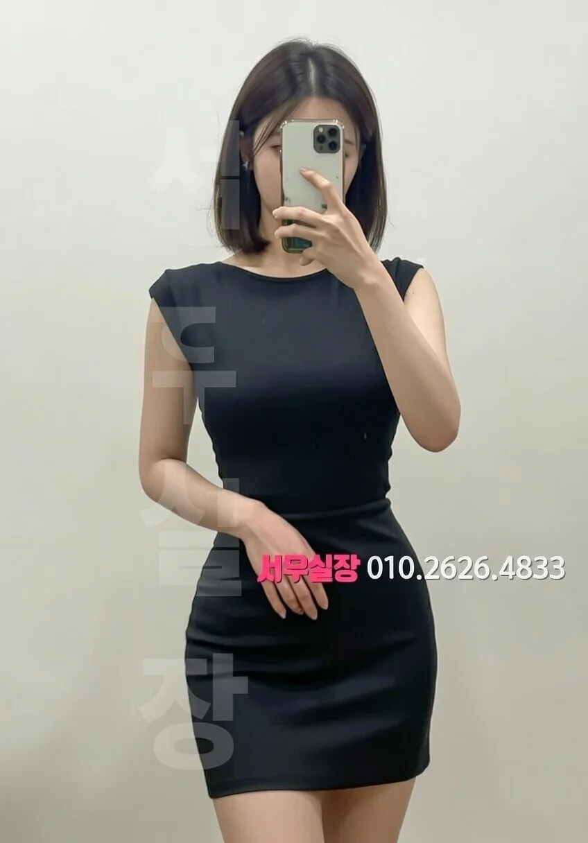 가산디지털단지 하이퍼블릭 프리미엄 라인업 27번 프로필