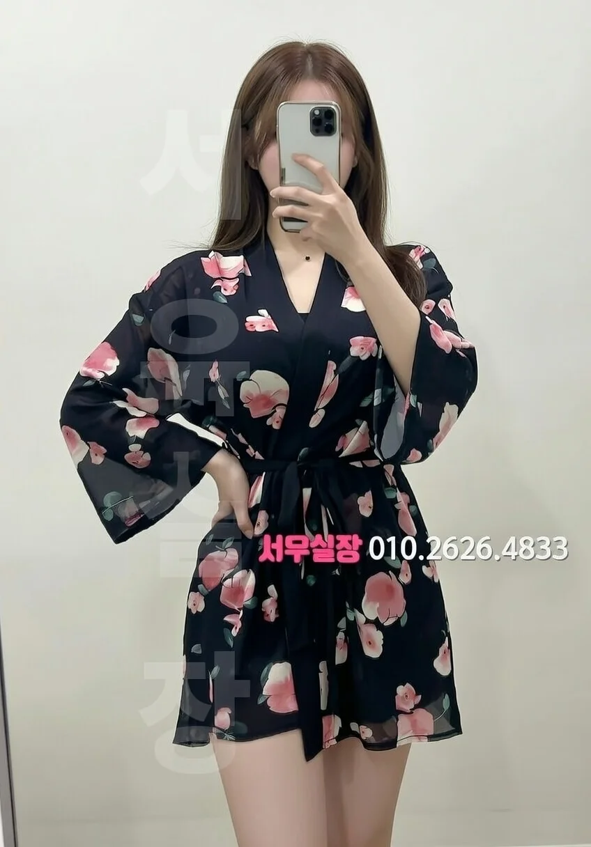 가산디지털단지 정빠 프리미엄 라인업 13번 프로필