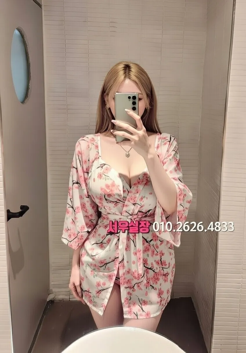 가산디지털단지 셔츠룸 프리미엄 라인업 2번 프로필