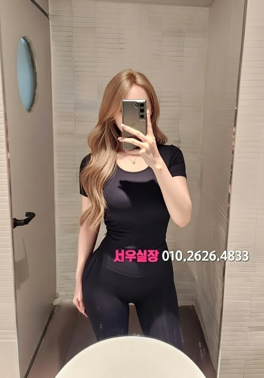 가산디지털단지 하이퍼블릭 프리미엄 라인업 9번 프로필