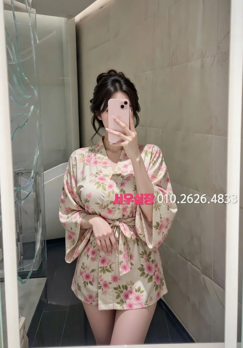 가산디지털단지 다국적노래클럽 프리미엄 라인업 4번 프로필