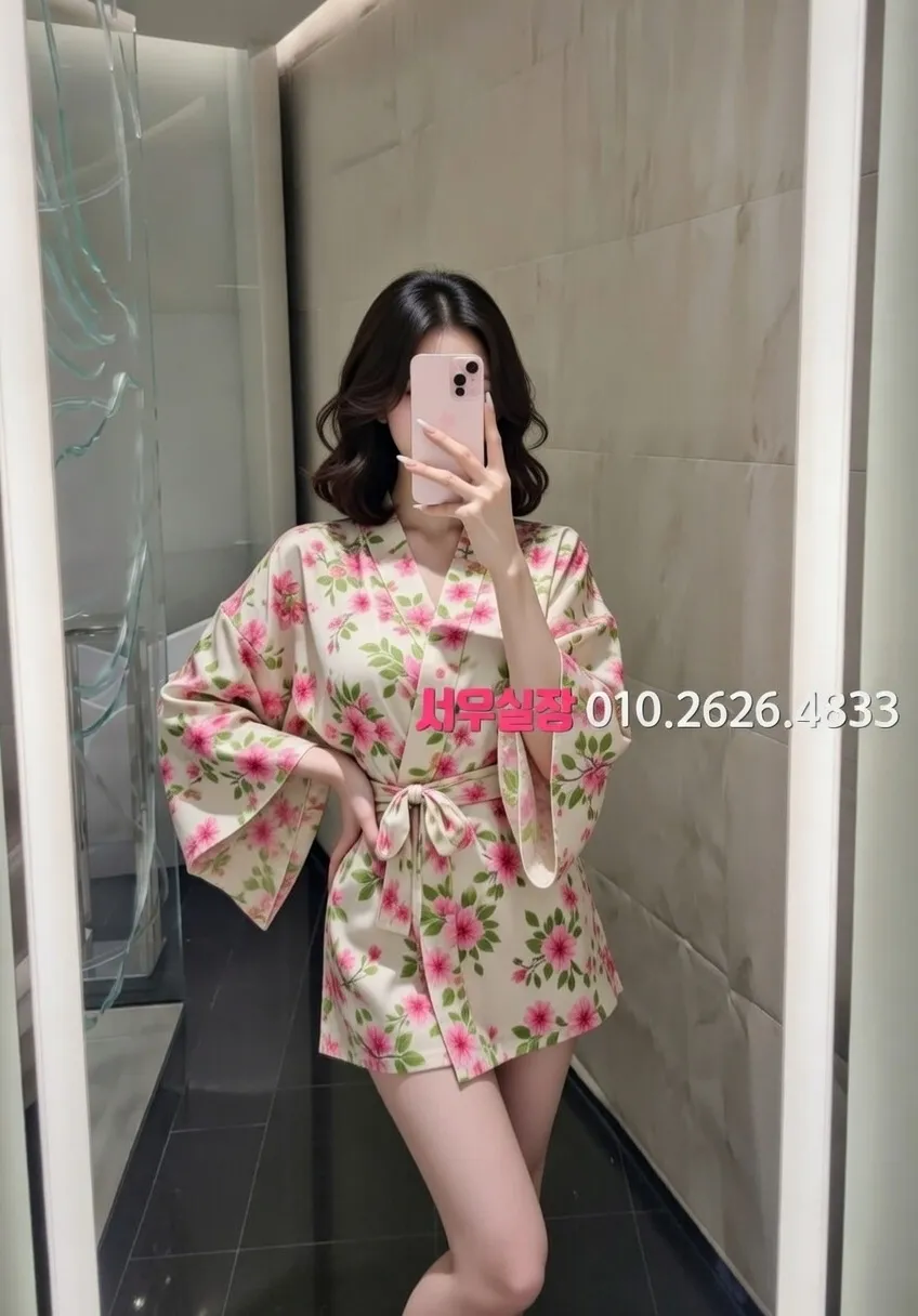 가산디지털단지 베트남노래방 프리미엄 라인업 35번 프로필