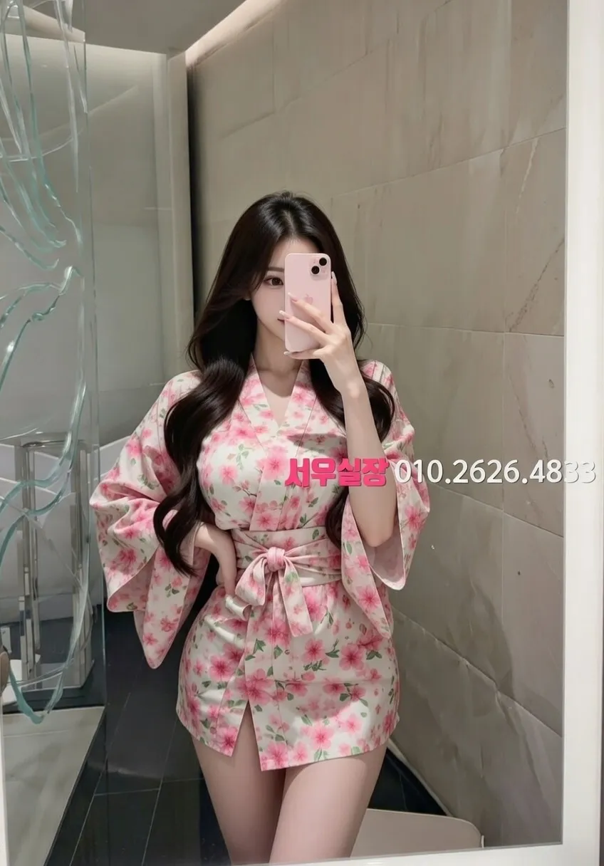 가산디지털단지 기모노룸 프리미엄 라인업 6번 프로필