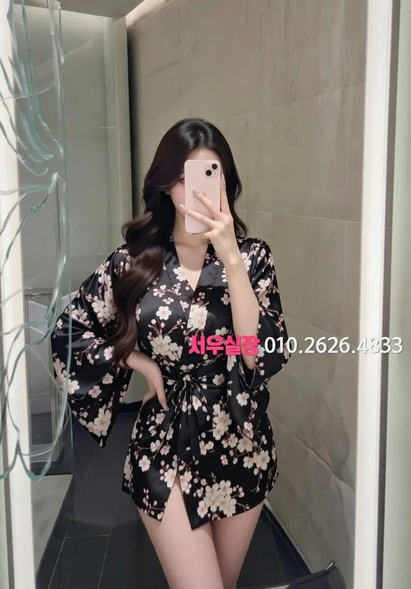 가산디지털단지 풀살롱 프리미엄 라인업 14번 프로필