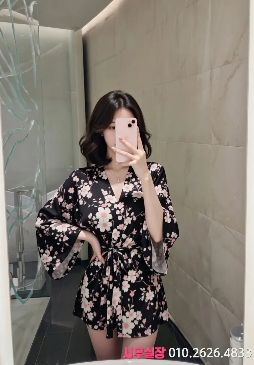 가산디지털단지 정빠 프리미엄 라인업 36번 프로필