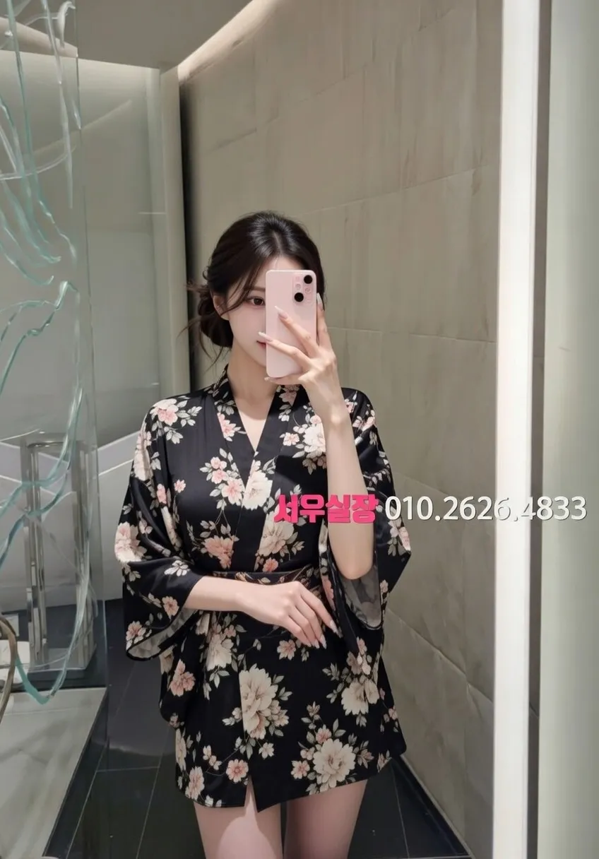 가산디지털단지 보도노래방 프리미엄 라인업 24번 프로필