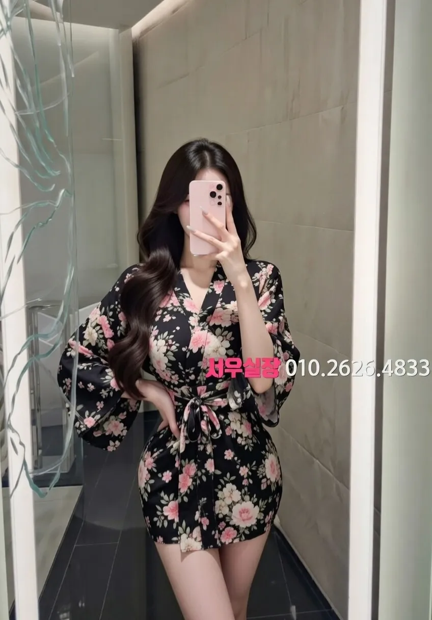 가산디지털단지 가라오케 프리미엄 라인업 19번 프로필