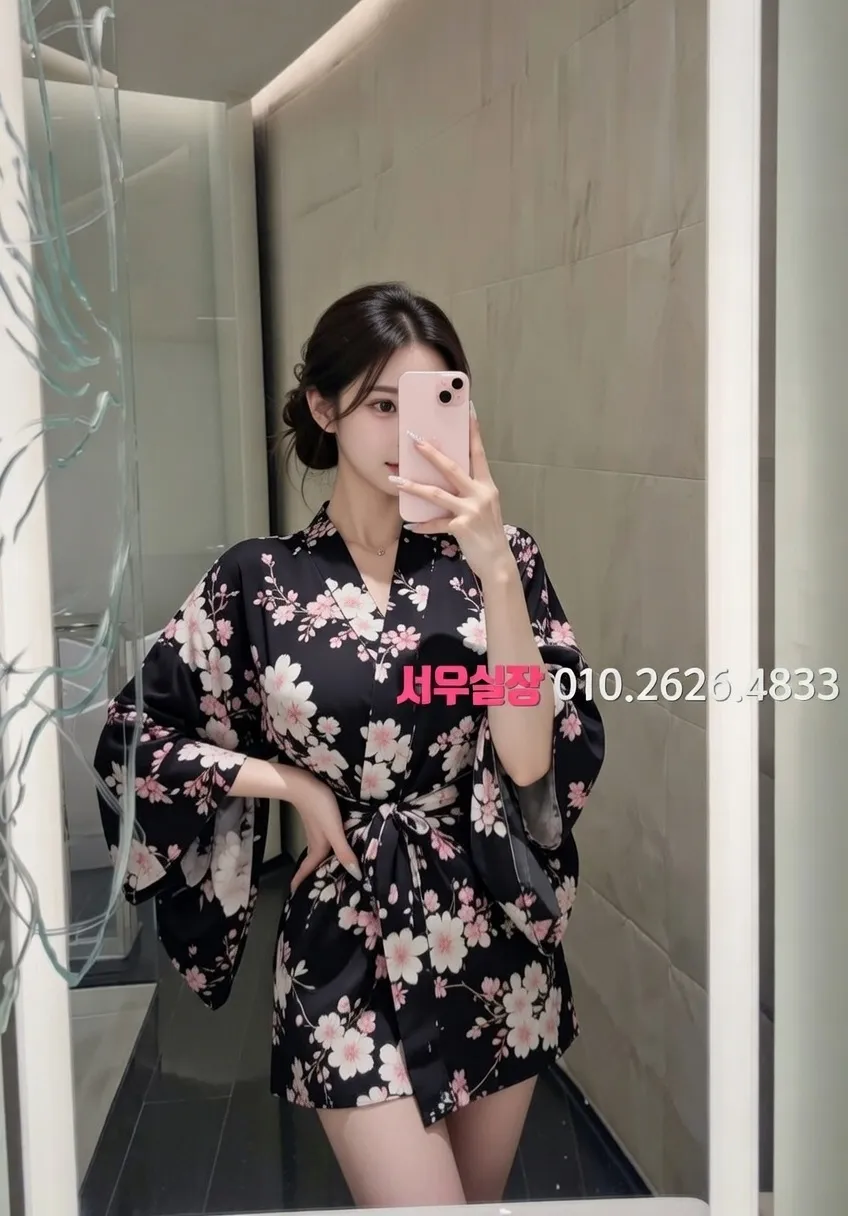 가산디지털단지 기모노룸 프리미엄 라인업 35번 프로필