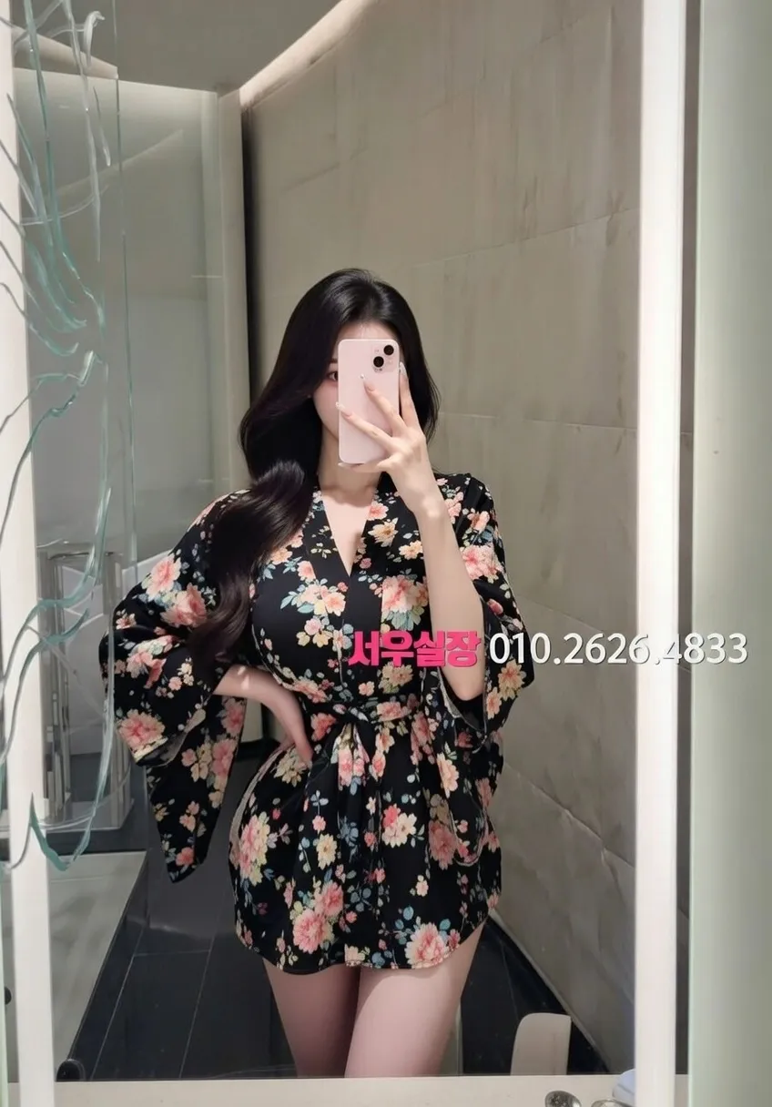 가산디지털단지 퍼블릭 프리미엄 라인업 19번 프로필