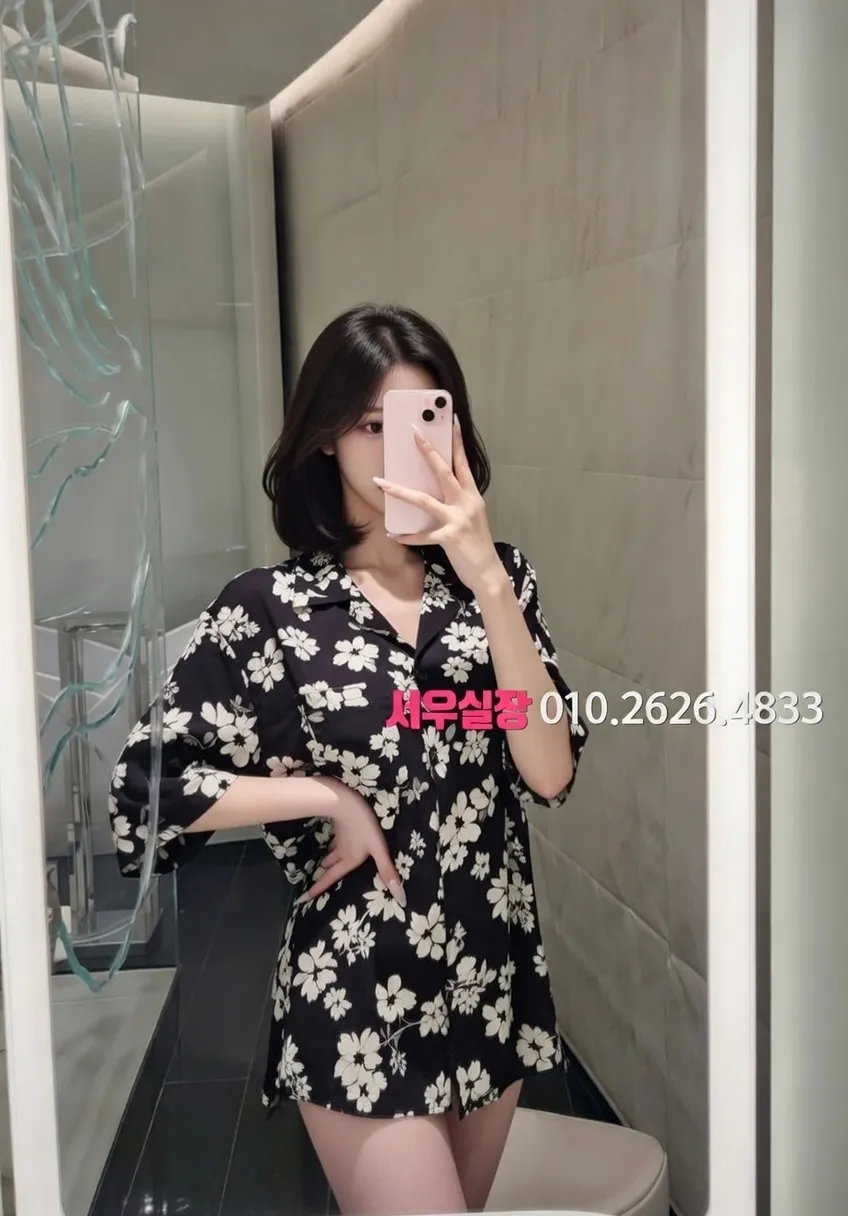 가산디지털단지 하이퍼블릭 프리미엄 라인업 25번 프로필