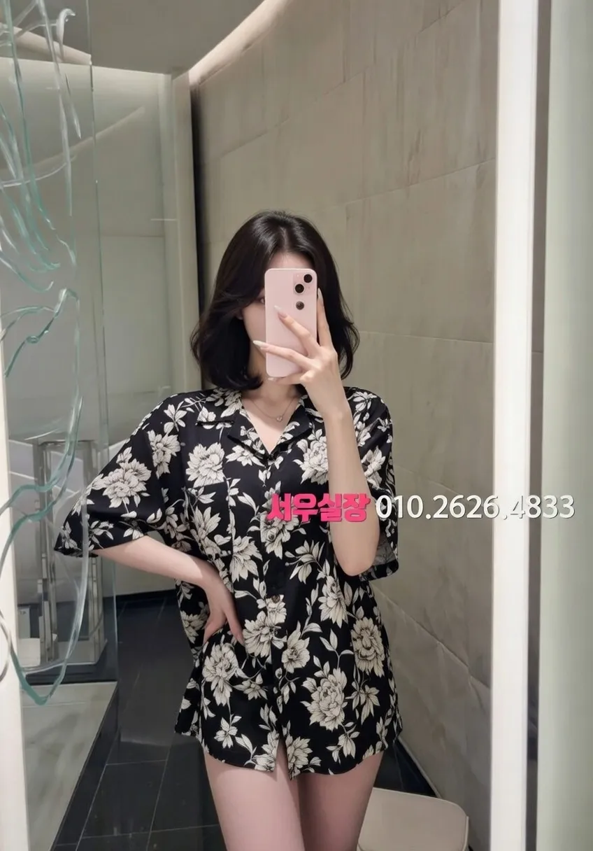 가산디지털단지 러시아노래방 프리미엄 라인업 25번 프로필