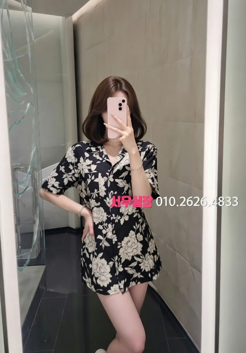 가산디지털단지 풀싸롱 프리미엄 라인업 30번 프로필