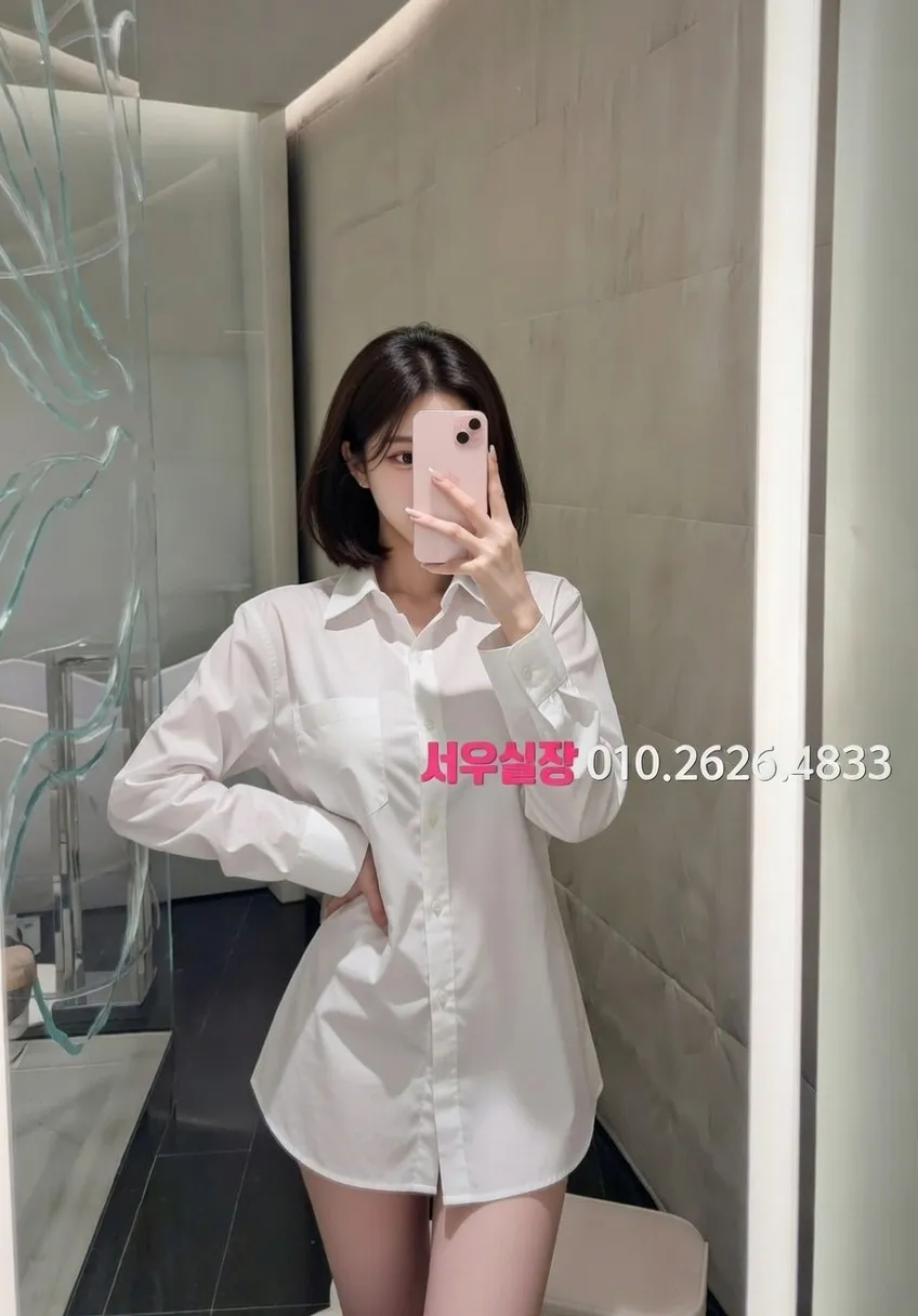 가산디지털단지 하드코어 프리미엄 라인업 21번 프로필