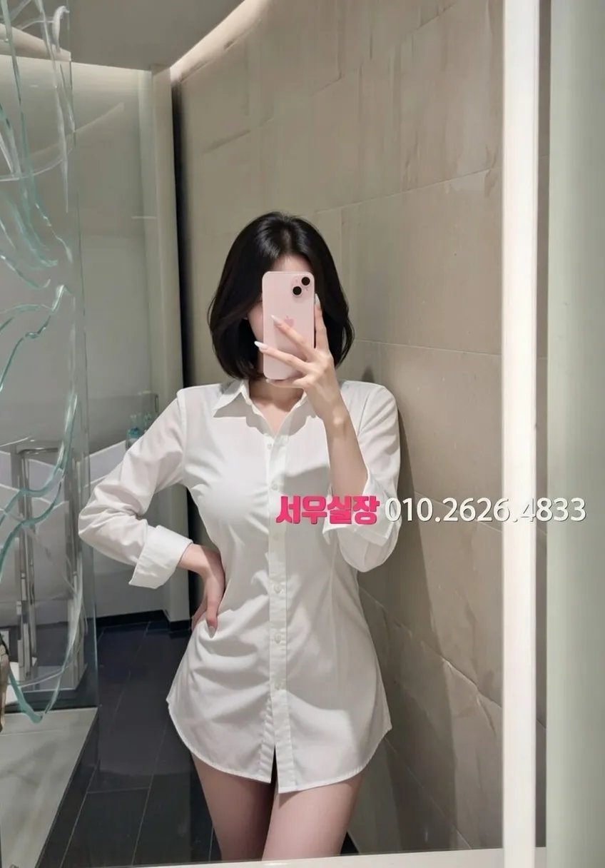 가산디지털단지 다국적노래방 프리미엄 라인업 13번 프로필