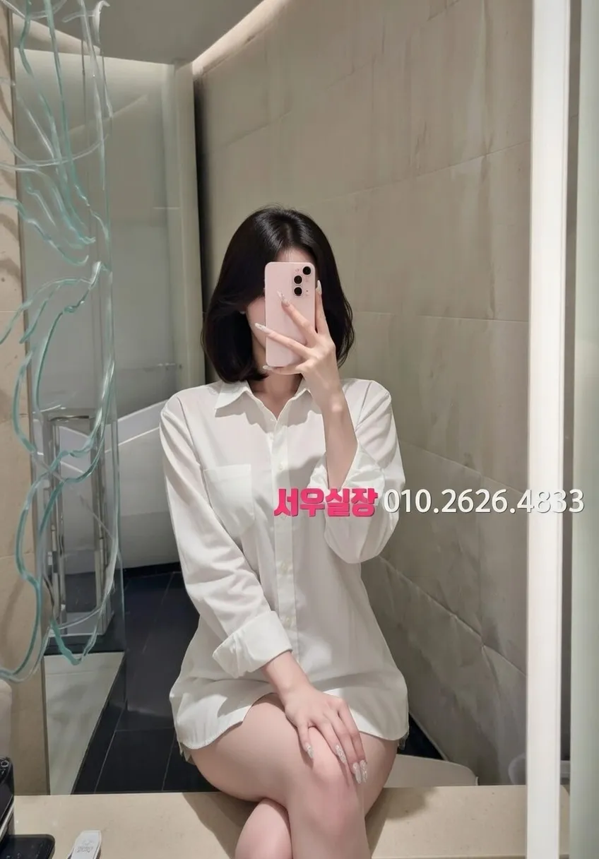 가산디지털단지 러시아노래방 프리미엄 라인업 7번 프로필